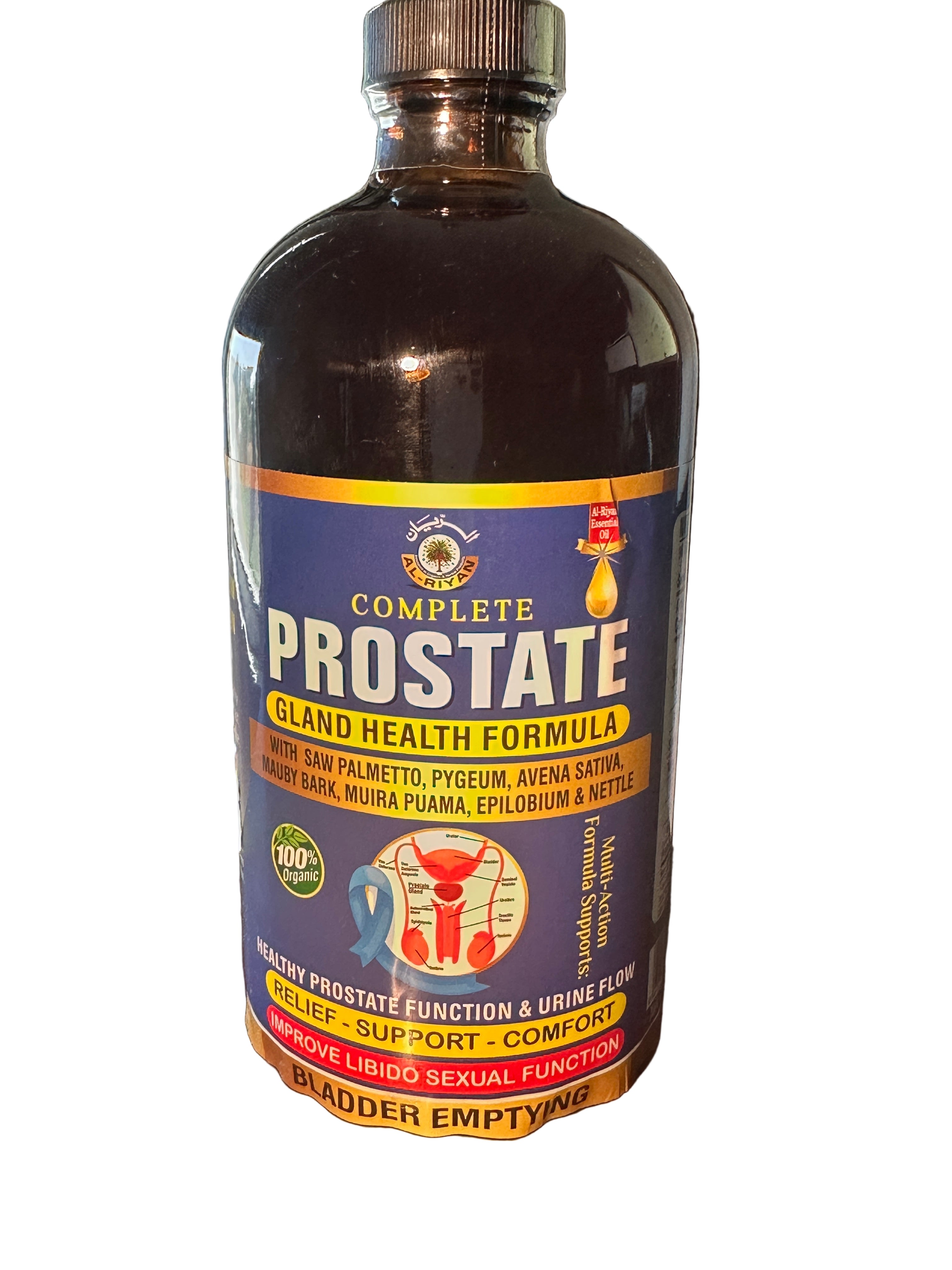 Al-Riyan Prostate Formula - Complete Gland Health Supplement with Natural Ingredients for Targeted Prostate Care - US Healthcare & Fitness Dietary