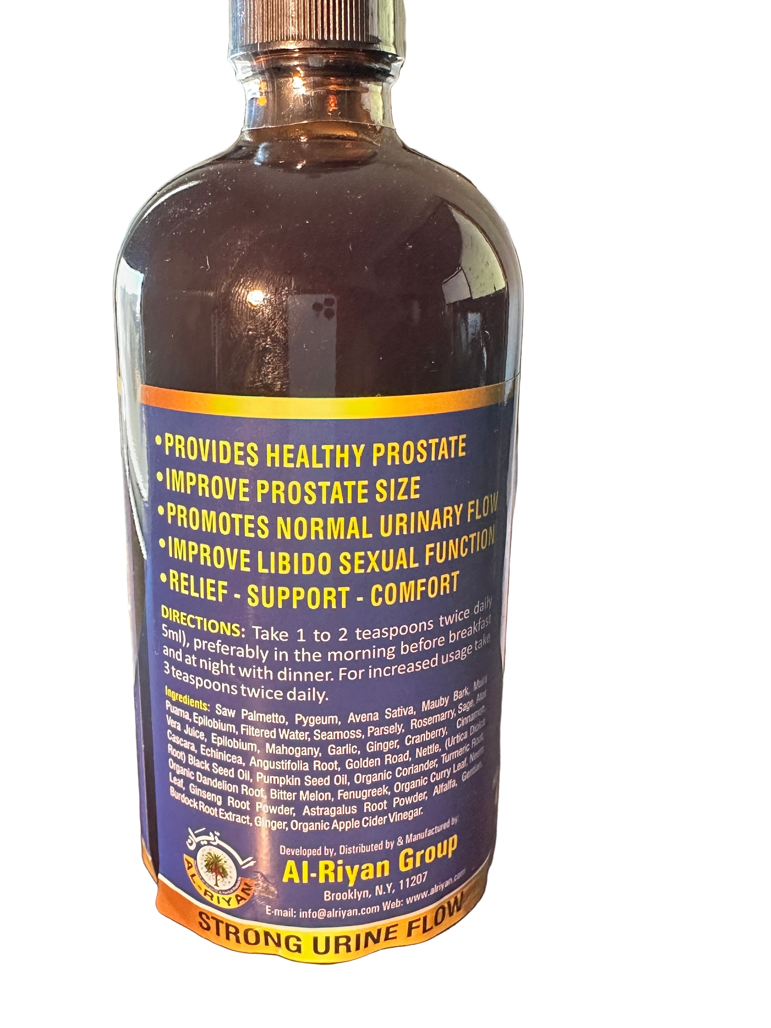 Al-Riyan Prostate Formula - Complete Gland Health Supplement with Natural Ingredients for Targeted Prostate Care - US Healthcare & Fitness Dietary