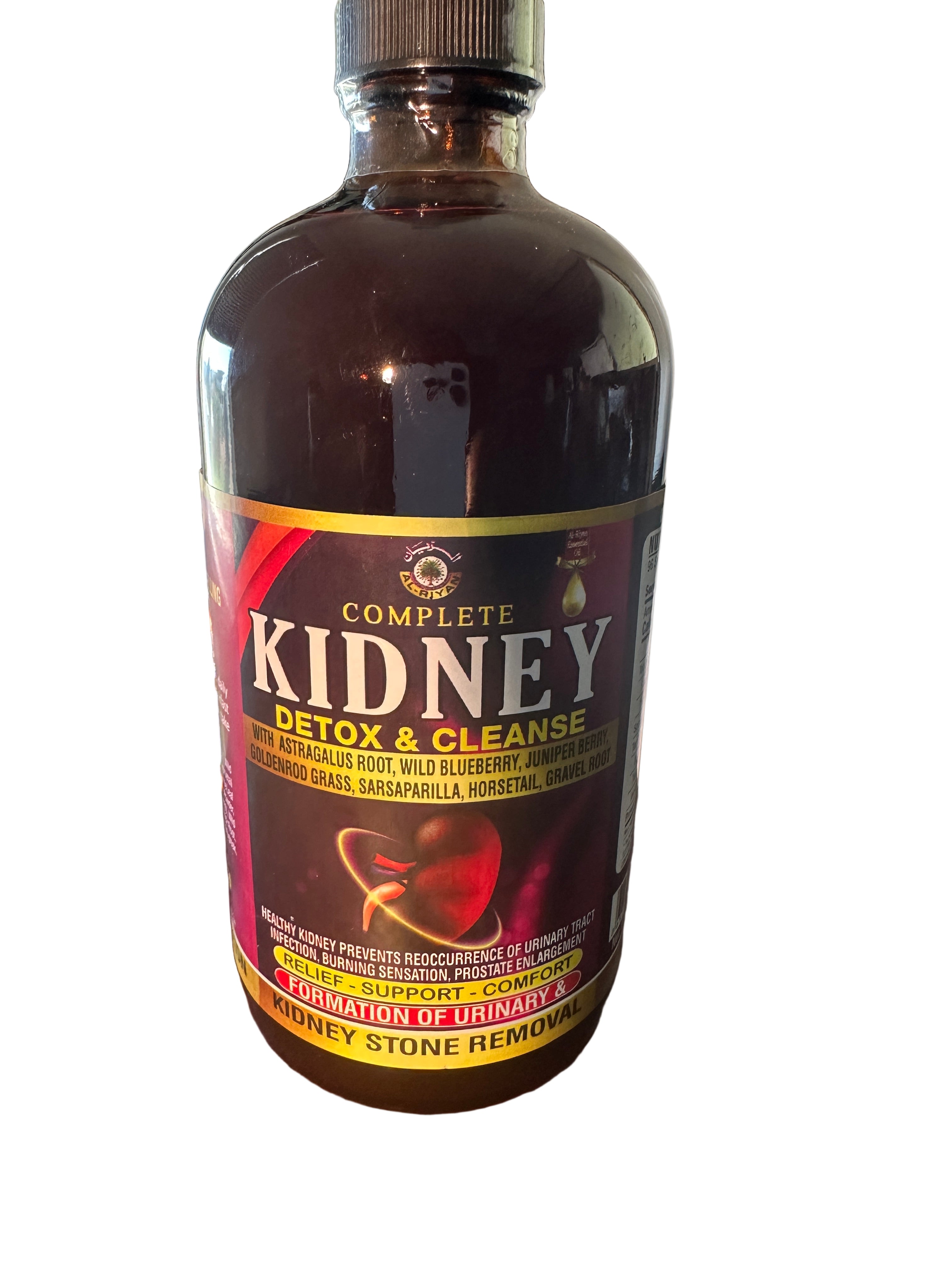 Al Riyan Kidney Detox Complete Detox & Cleanse with Astragalus Root Wild Blueberry Juniper Berry for Urinary Support Natural Supplement for Urinary Health - Healthcare