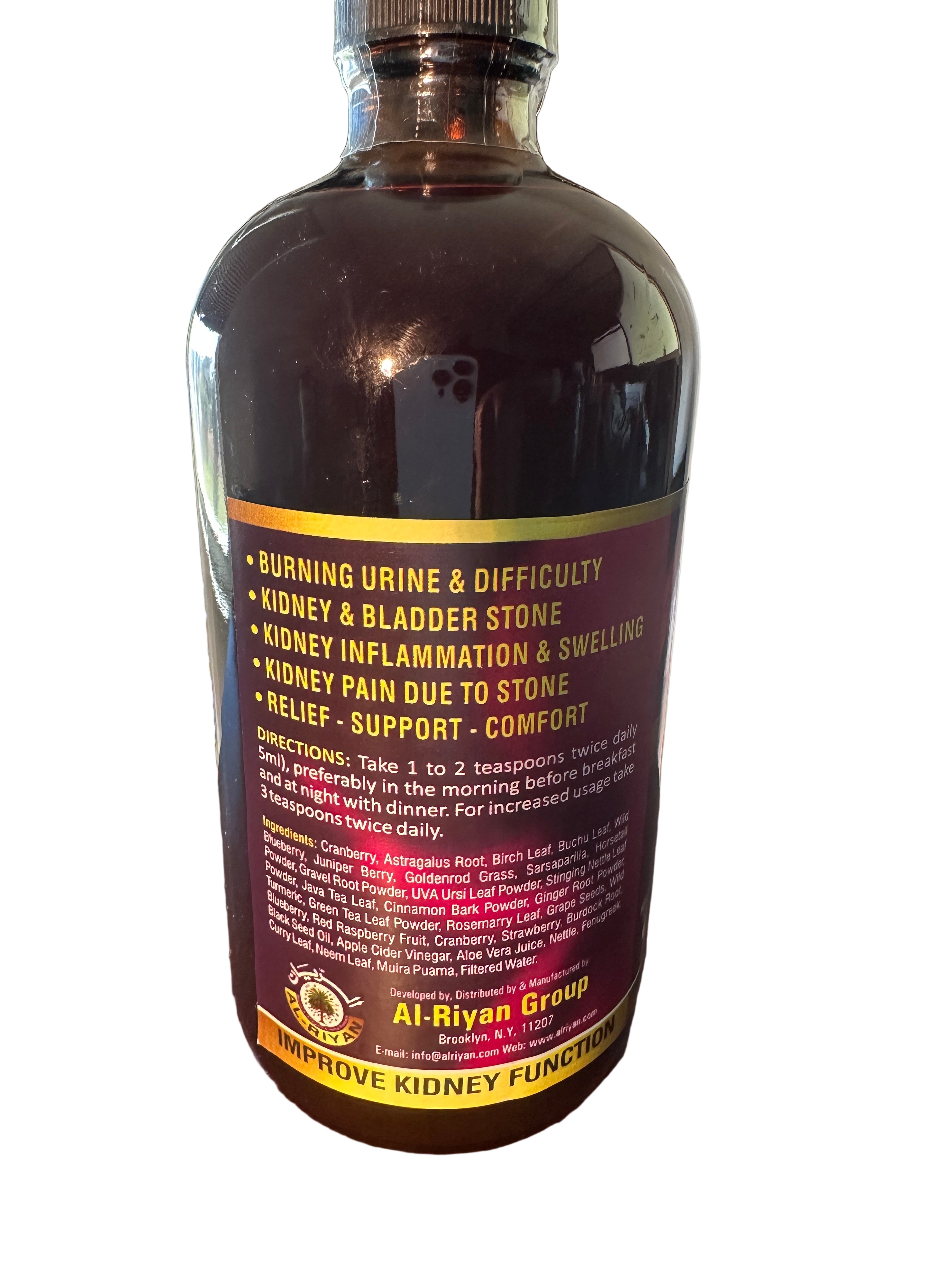 Al Riyan Kidney Detox Complete Detox & Cleanse with Astragalus Root Wild Blueberry Juniper Berry for Urinary Support Natural Supplement for Urinary Health - Healthcare