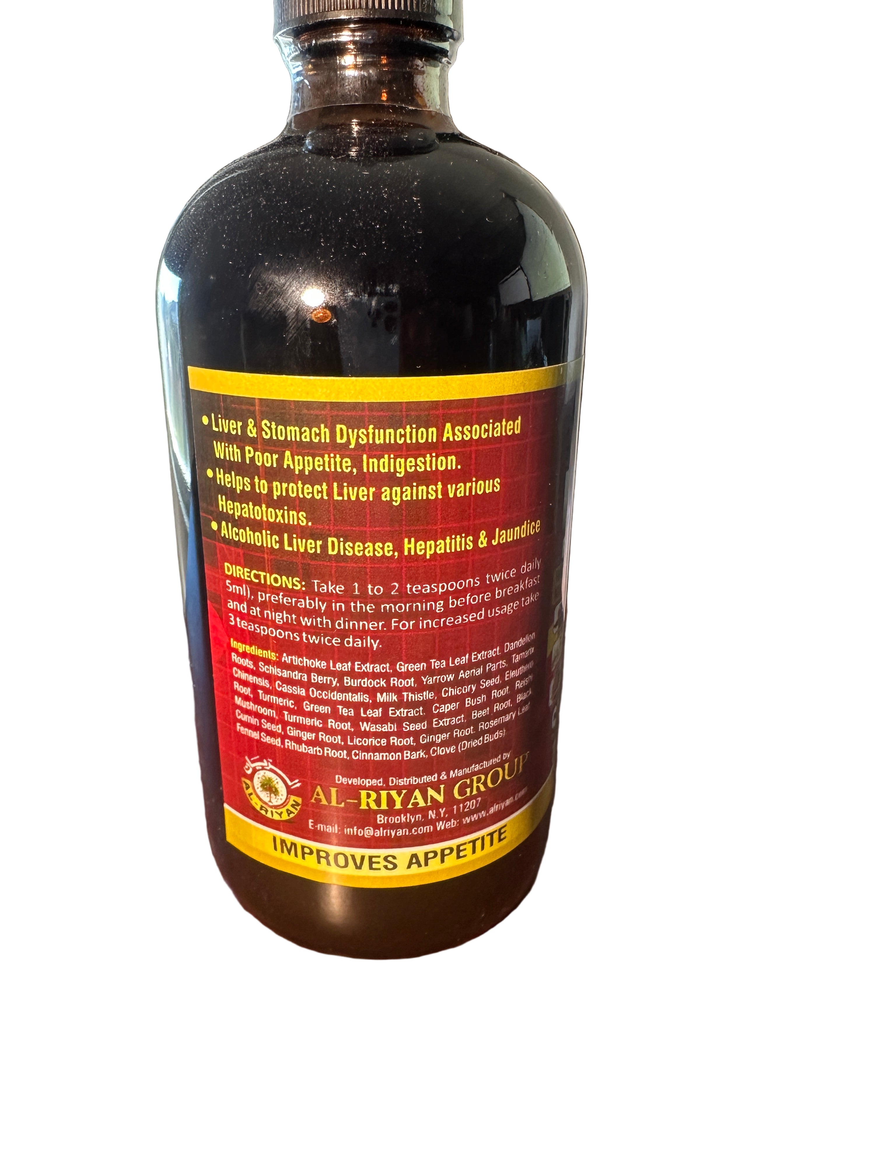 Al Riyan Complete Liver Care Liquid Supplement for Liver Health Support and Optimal Function with Tailored Ingredients