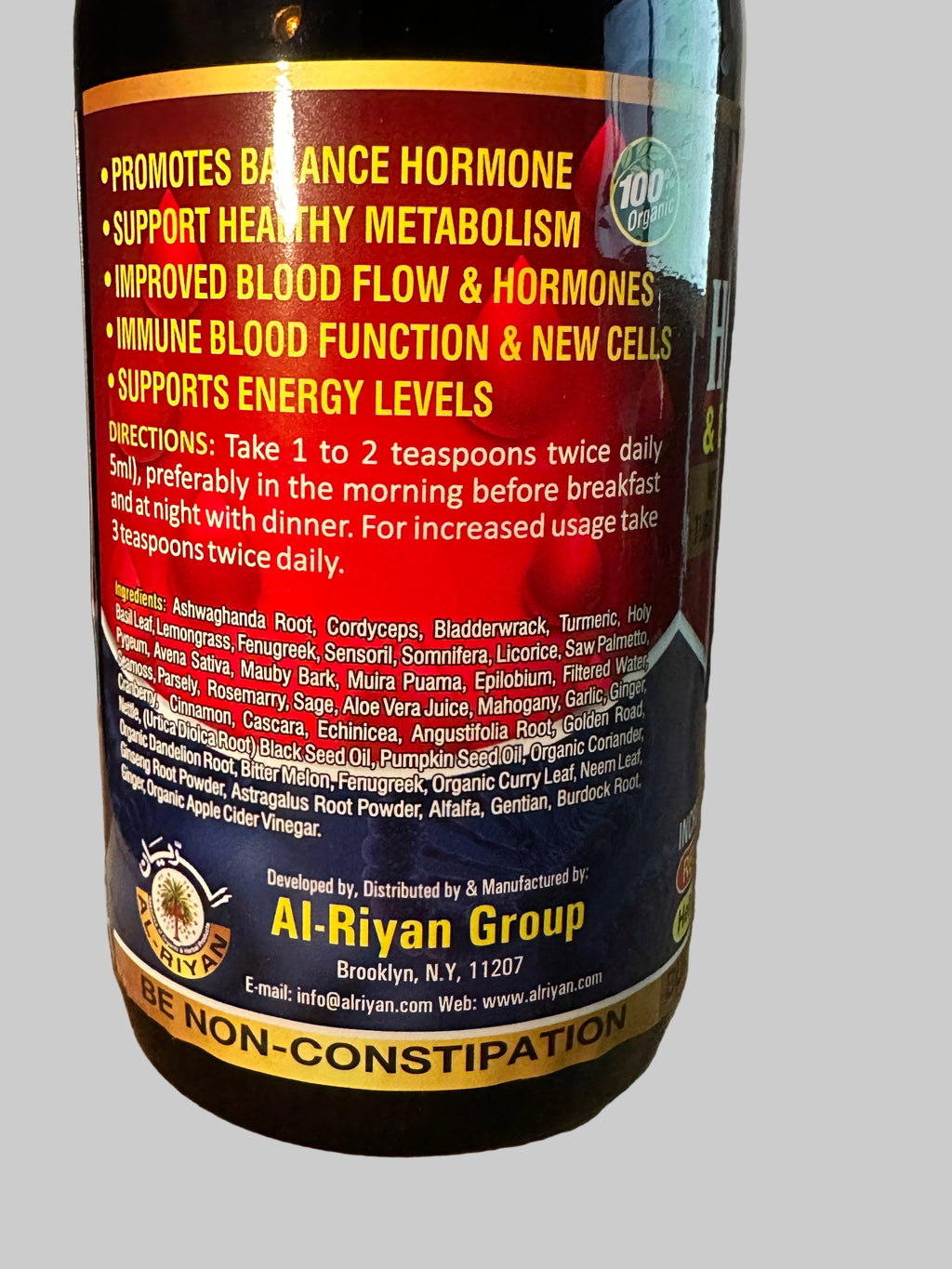 Al Riyan Balance Hormones & Blood Builder Healthcare Supplement